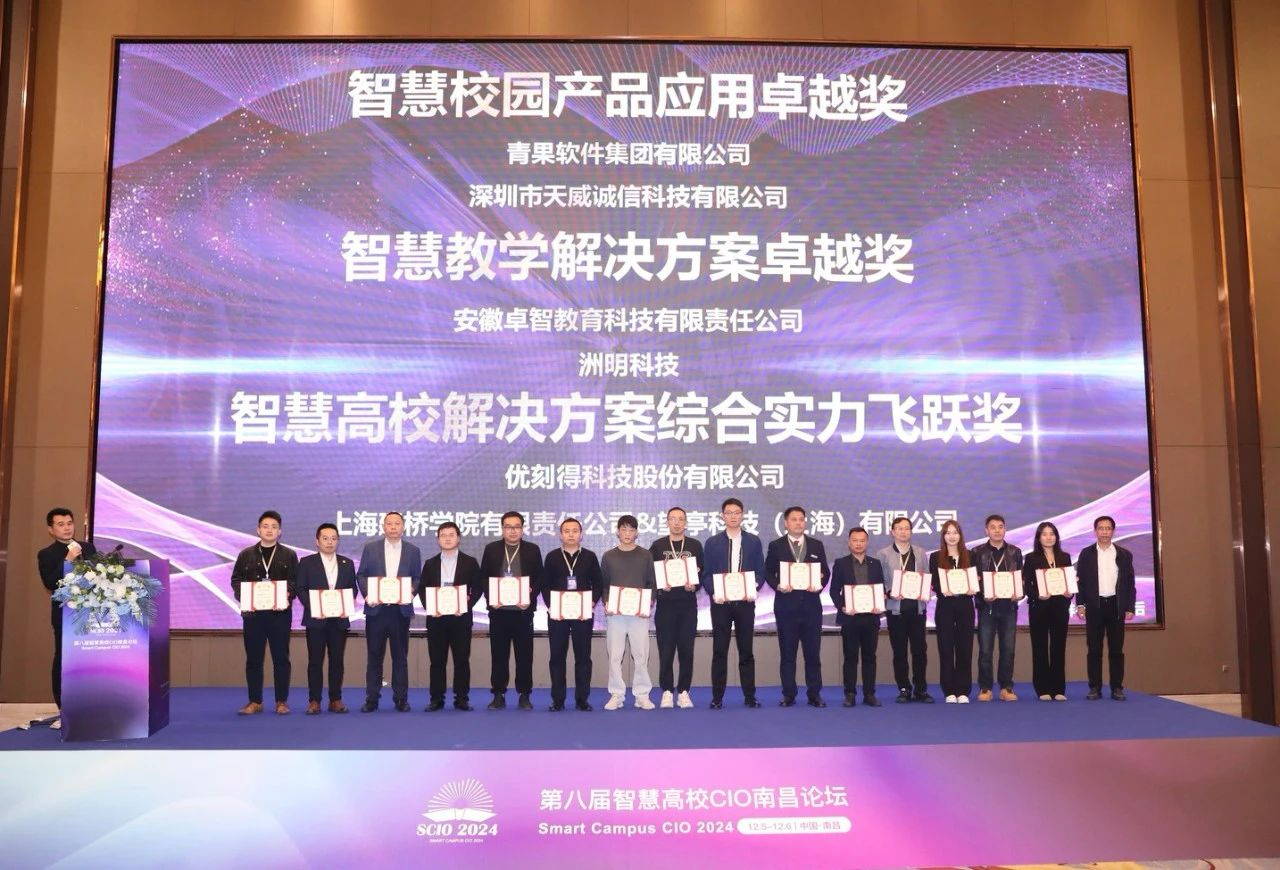 企业微信截图_adaa74f5-8d5d-4817-9473-3dacd872b24b.png